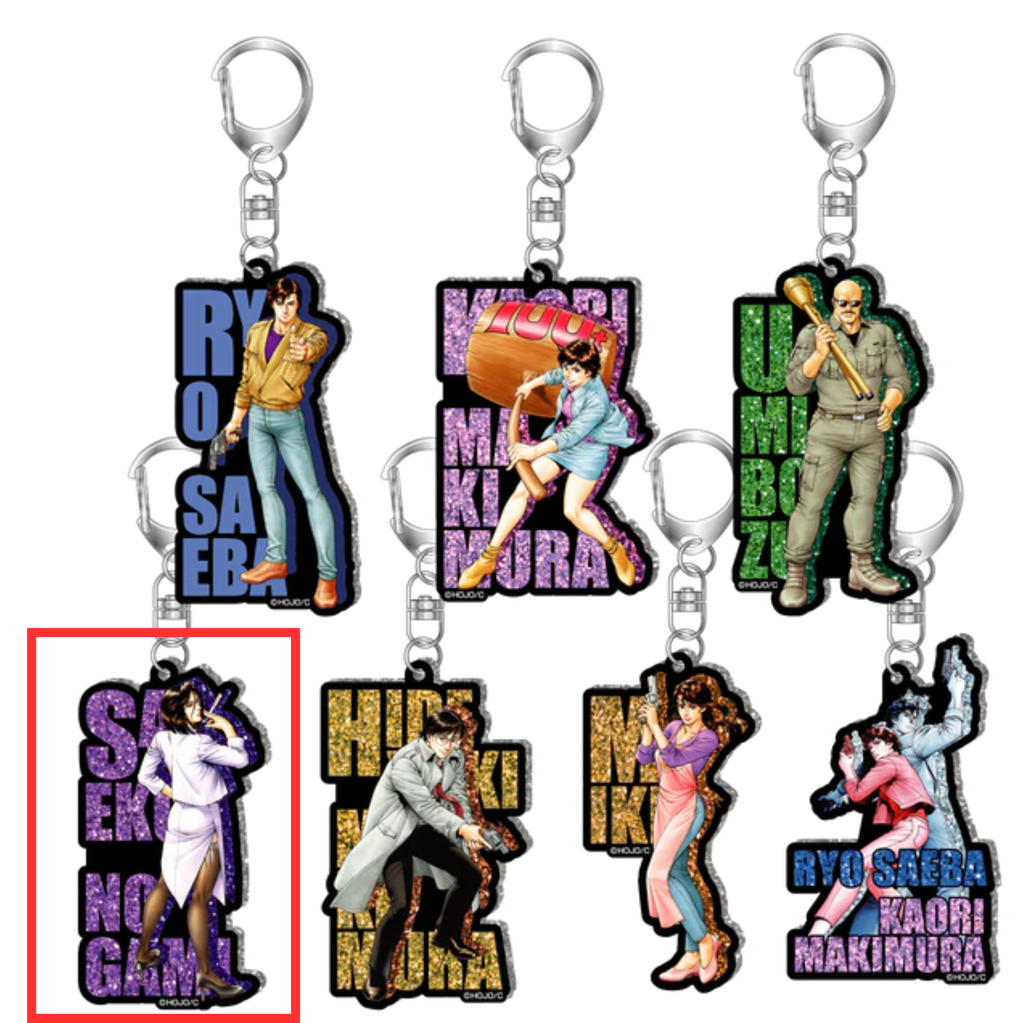 Forever City Hunter Exhibition - Trading Glitter Acrylic Keychains (7 Types)