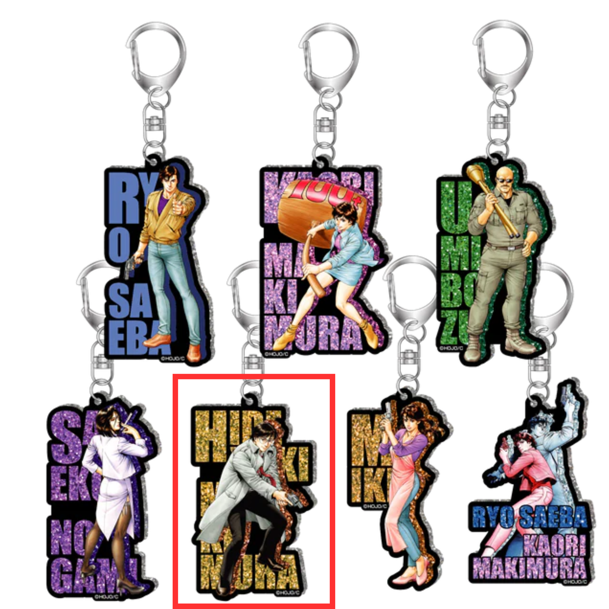 Forever City Hunter Exhibition - Trading Glitter Acrylic Keychains (7 Types)