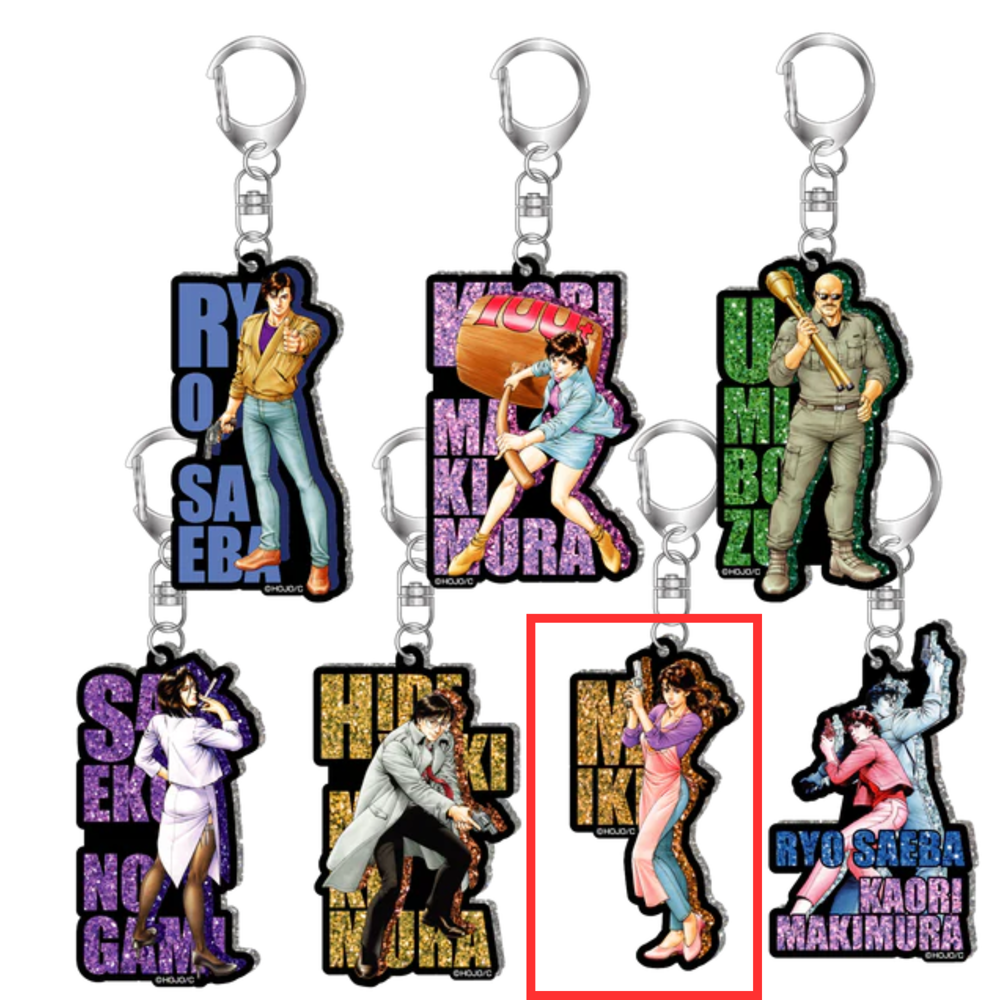 Forever City Hunter Exhibition - Trading Glitter Acrylic Keychains (7 Types)