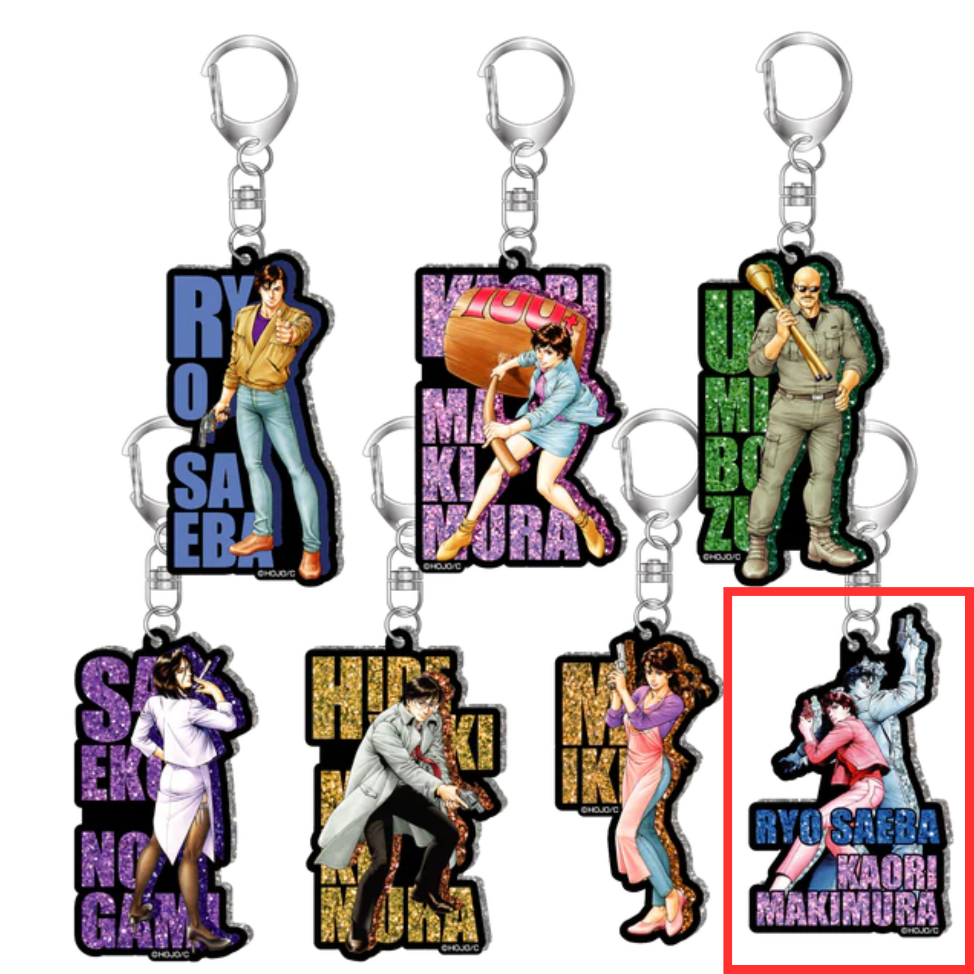 Forever City Hunter Exhibition - Trading Glitter Acrylic Keychains (7 Types)