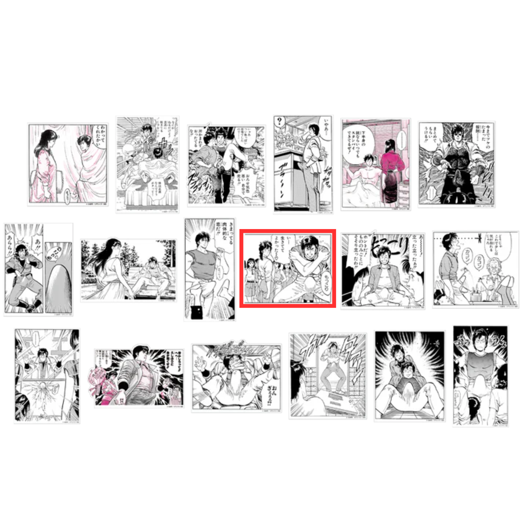 Forever City Hunter Exhibition - Bulging Sticker Collection (18 Types)