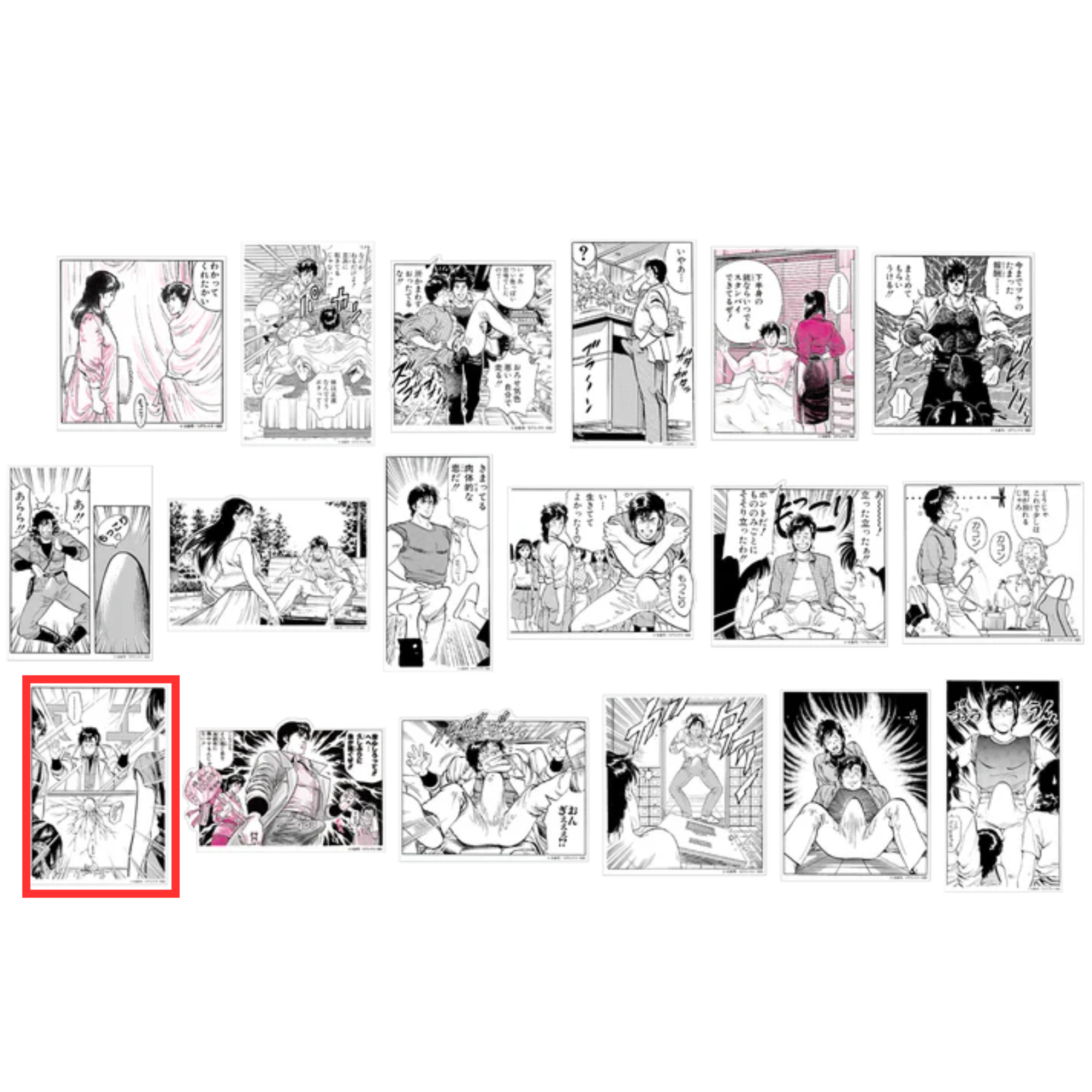 Forever City Hunter Exhibition - Bulging Sticker Collection (18 Types)