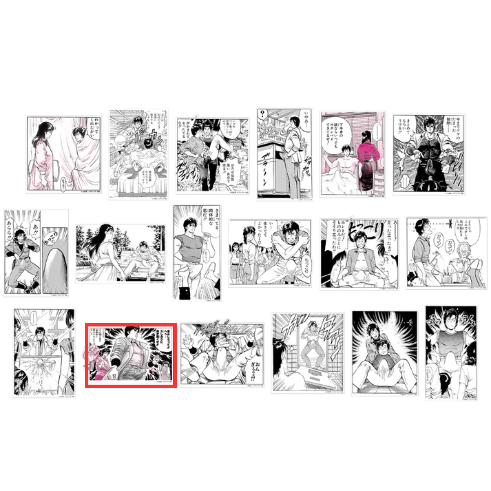 Forever City Hunter Exhibition - Bulging Sticker Collection (18 Types)