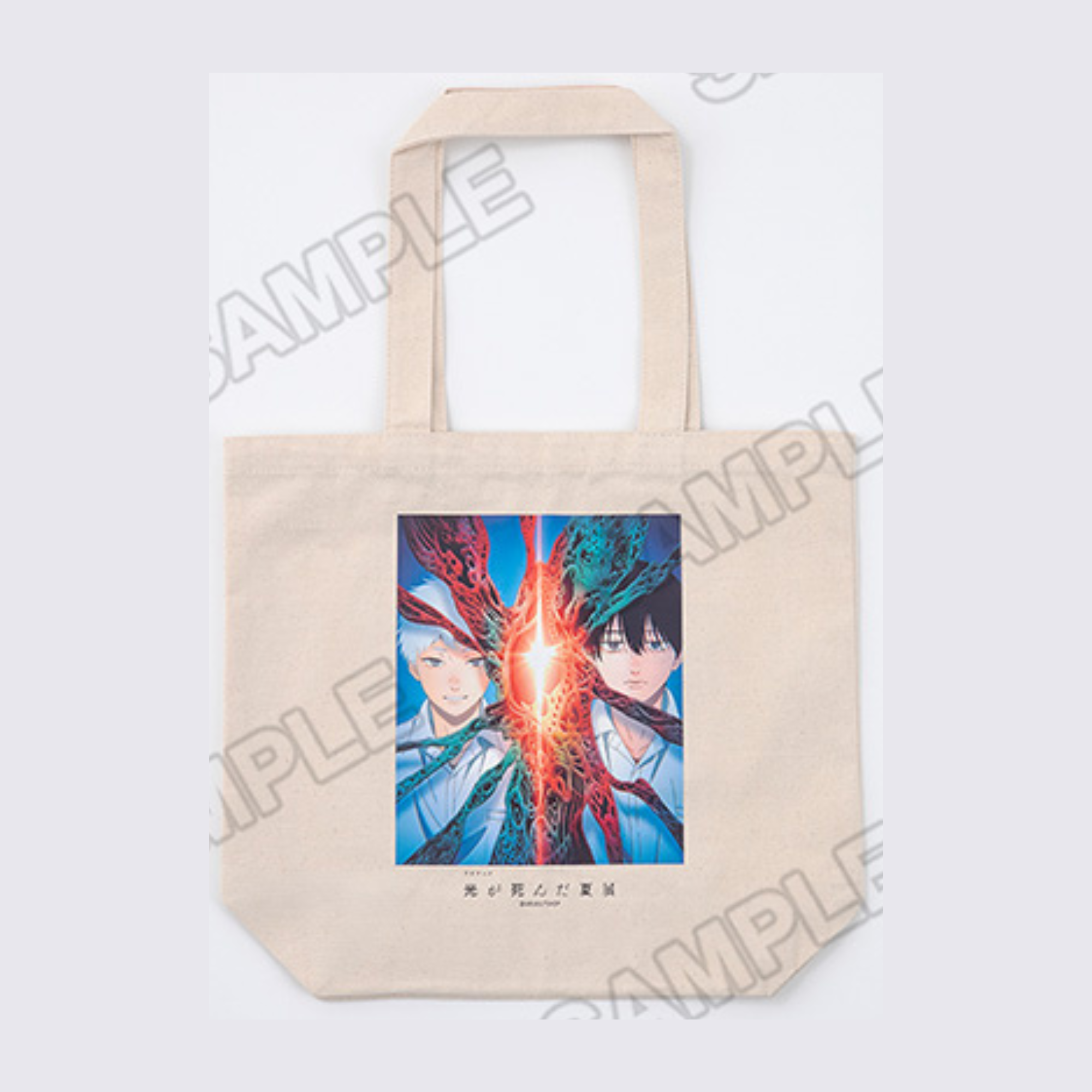 The Summer Hikaru Died Art Exhibition - Event Visual Tote Bag (2