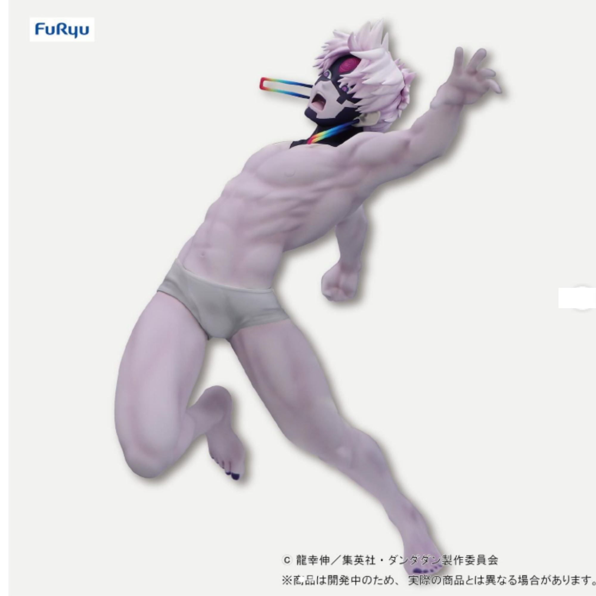 DanDaDan Trio-Try-iT Figure - Jiji Transformation ver. [Pre-Order