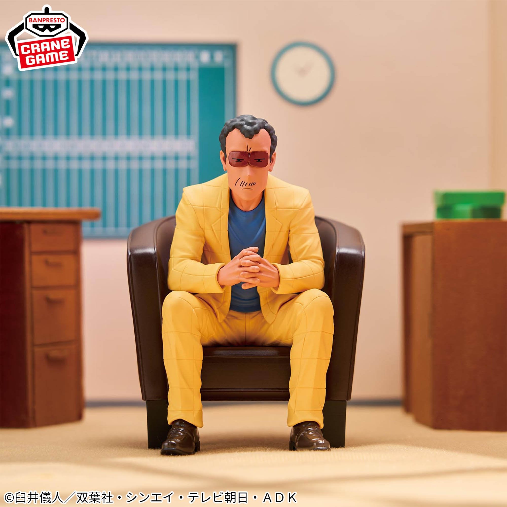 Crayon Shin-chan - Principal Bunta Takakura Figure