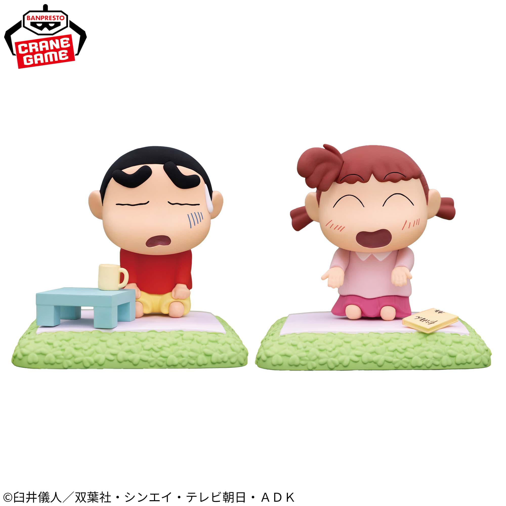 Crayon Shin-chan Friendship Memories - Afternoon Pretend Play With Nene-chan (2 Types)