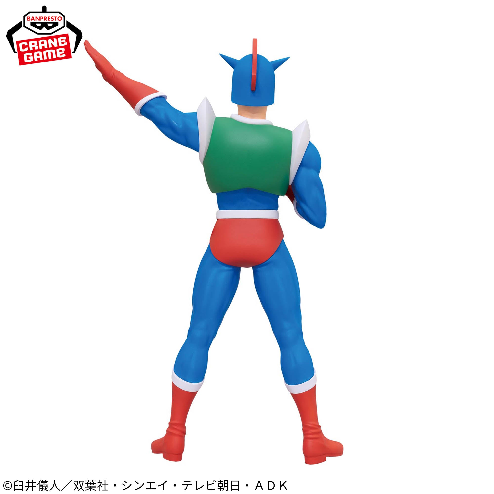 Crayon Shin-chan Super Big Figure - Action Kamen