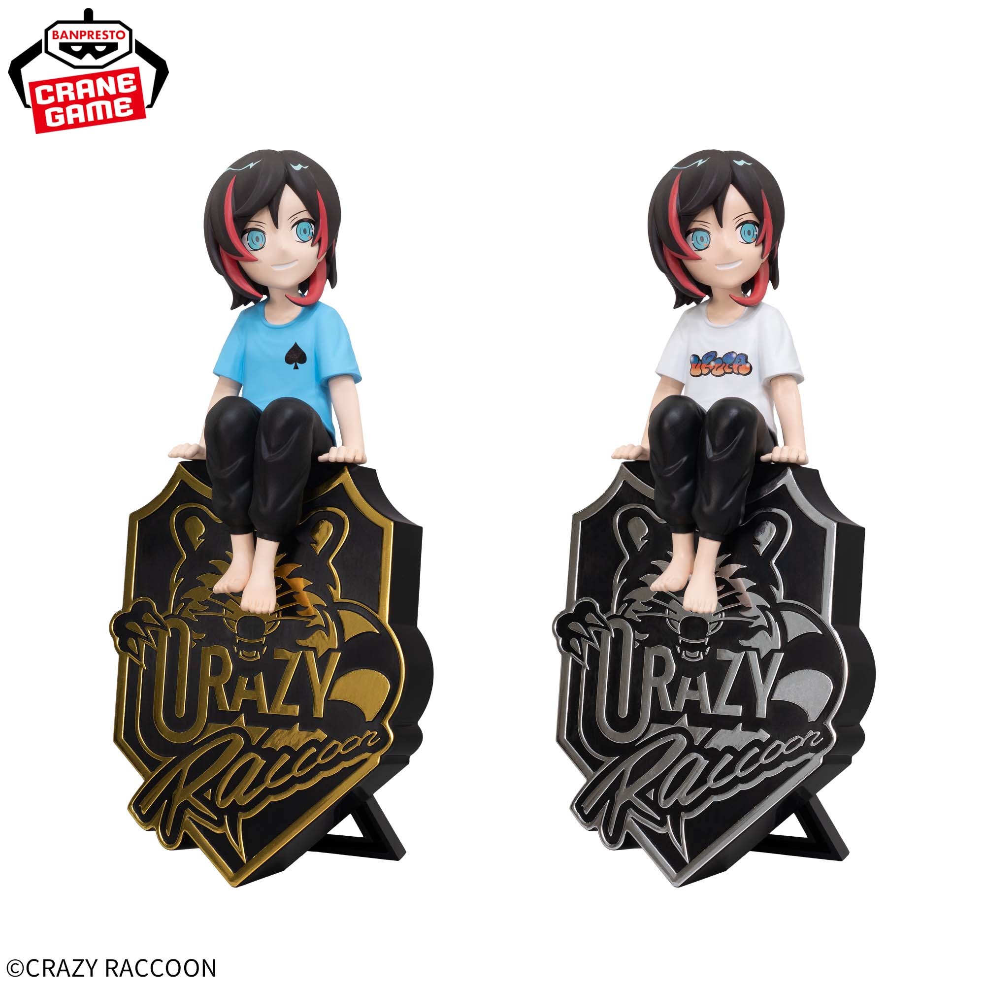 Crazy Raccoon Monitor Top Figure - Uruca (2 Types) [Pre-Order Apr