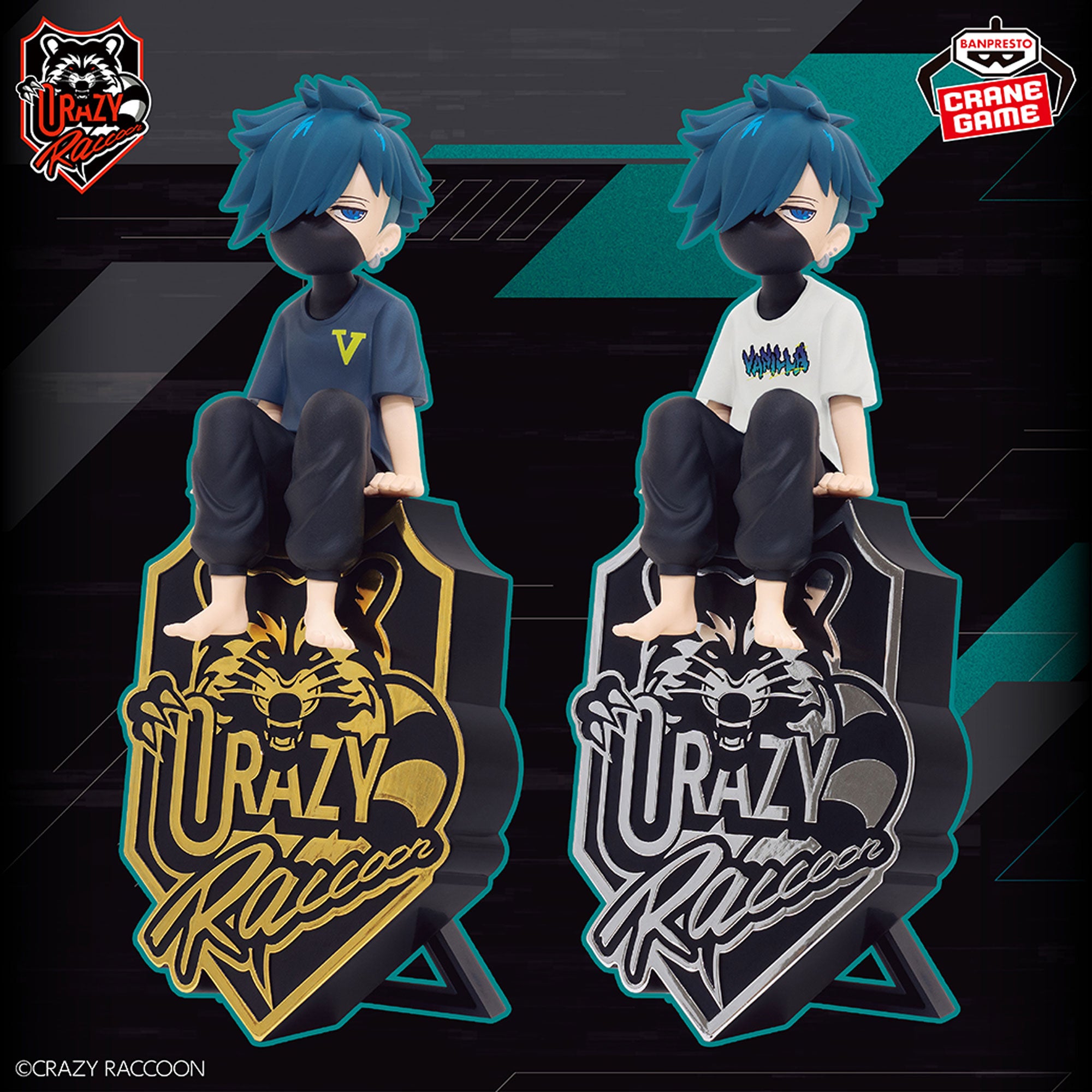 Crazy Raccoon Monitor Top Figure - VanilLa (2 Types)