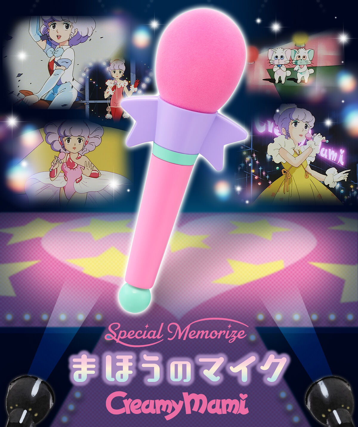 Creamy Mami, the Magic Angel - Special Memorize Creamy Mami Magical Mic
