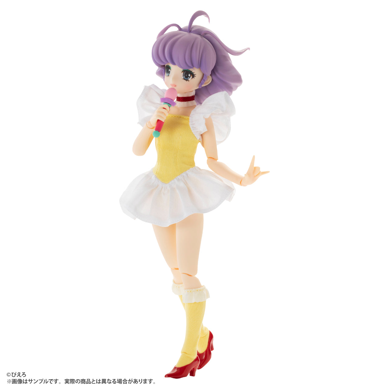 Creamy Mami, the Magic Angel 1/6 Pure Neemo Character Series 164 - Creamy Mami