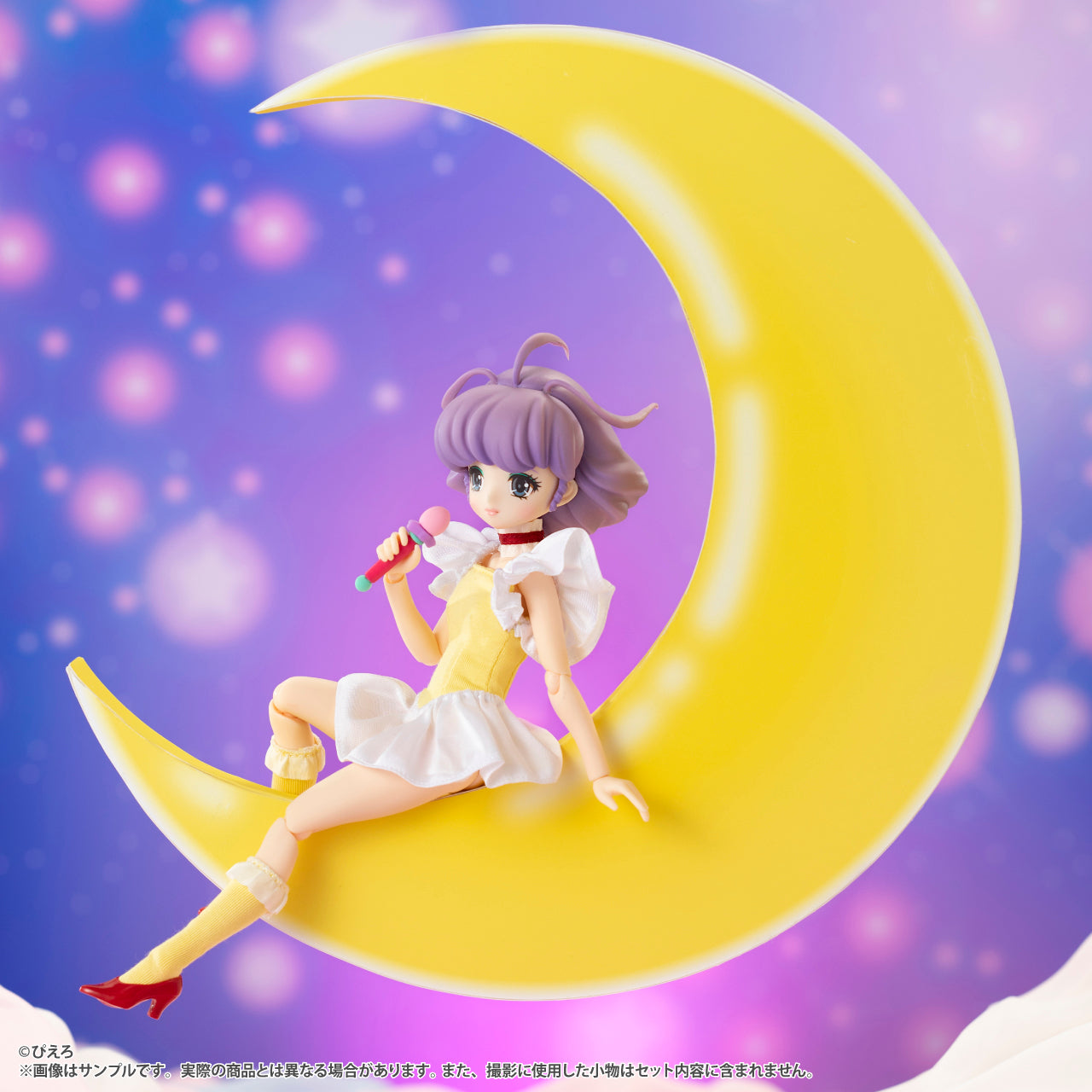 Creamy Mami, the Magic Angel 1/6 Pure Neemo Character Series 164 - Creamy Mami
