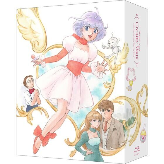 Creamy Mami, the Magic Angel 40th Anniversary - Blu-ray Box Special Limited Edition