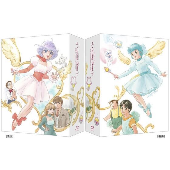 Creamy Mami, the Magic Angel 40th Anniversary - Blu-ray Box Special Limited Edition