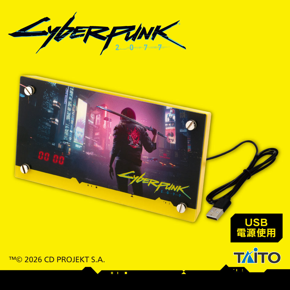 Cyberpunk 2077 サイバーパンク 音声アラームクロック 10個セット Cyberpunk 2077 - Voice Alarm Clock – JumpIchiban