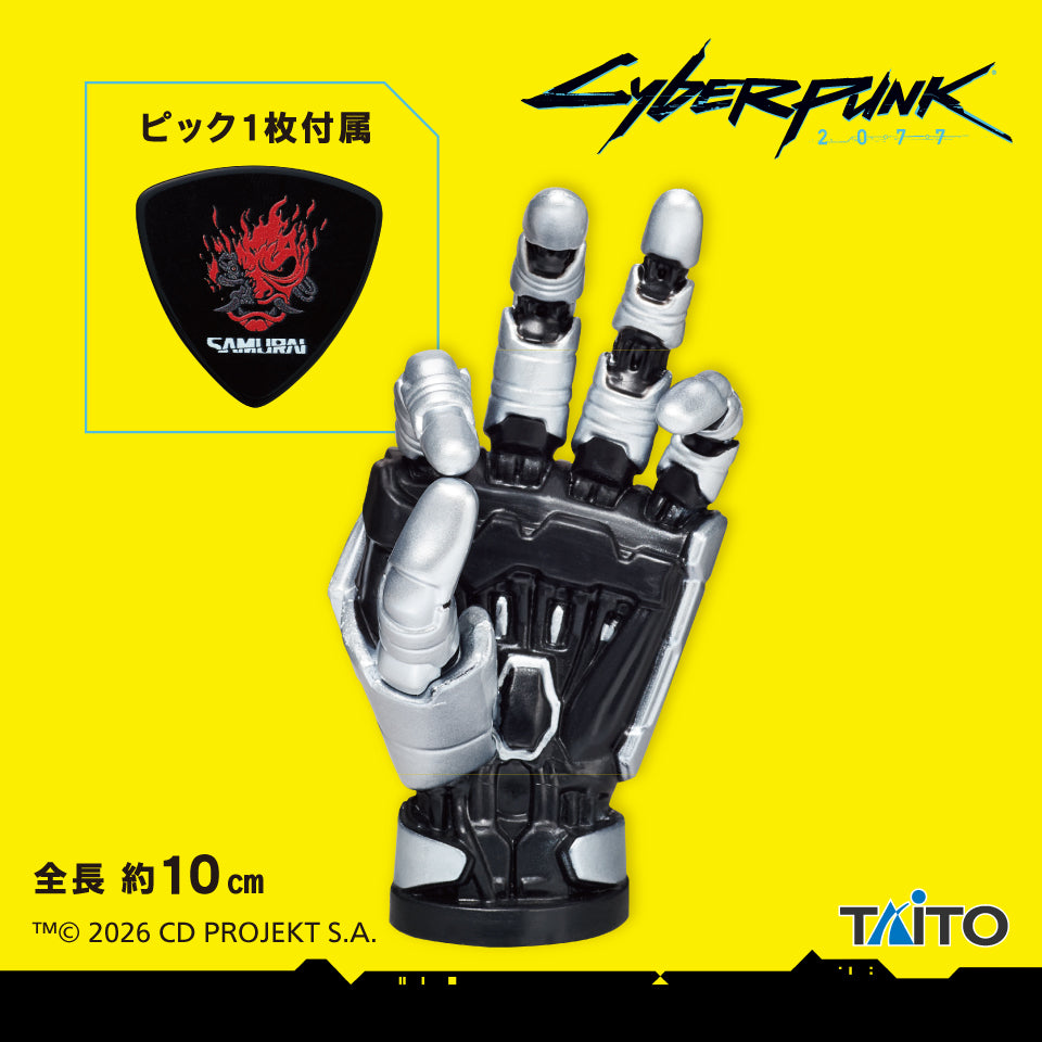 Cyberpunk 2077 Accessory Stand - Johny Silverhand