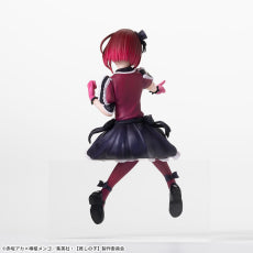 OSHINOKO FIGURE CHOKONOSE PREMIUM - KANA ARIMA