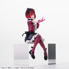 OSHINOKO FIGURE CHOKONOSE PREMIUM - KANA ARIMA