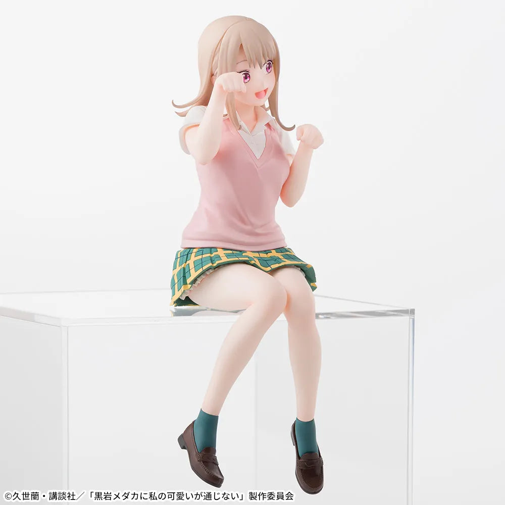 Medaka Kuroiwa Is Impervious to My Charms Choconose Premium Figure - Mona Kawai
