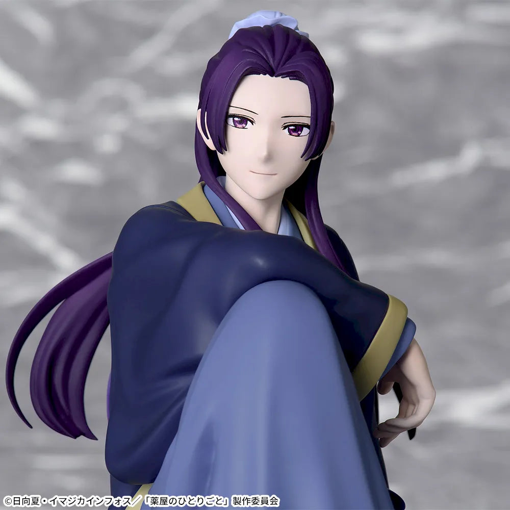 The Apothecary Diaries Choconose Premium Figure - Jinshi