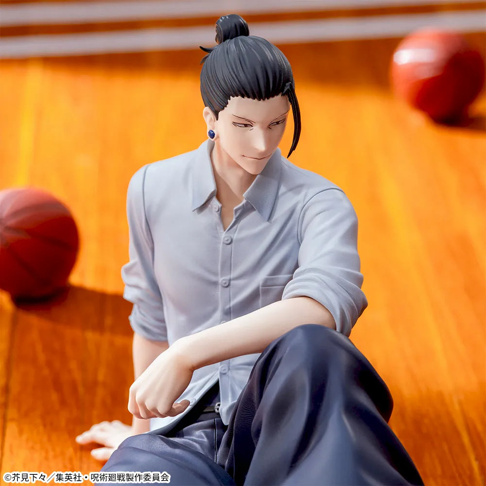 Jujutsu Kaisen Hidden Inventory/Premature Death Yumemirize - Geto Suguru