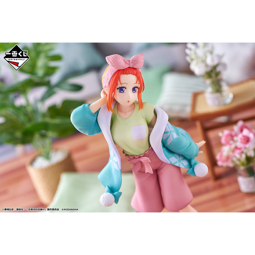 THE QUINTESSENTIAL QUINTUPLETS FIGURE ICHIBAN KUJI - TIME FOR JUST THE TWO OF US - (D) NAKANO YOTSUBA