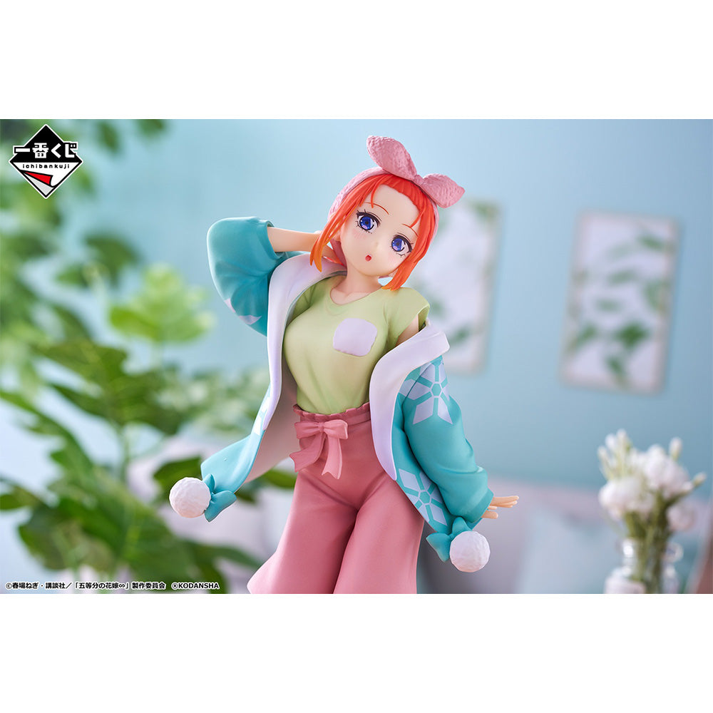 THE QUINTESSENTIAL QUINTUPLETS FIGURE ICHIBAN KUJI - TIME FOR JUST THE TWO OF US - (D) NAKANO YOTSUBA