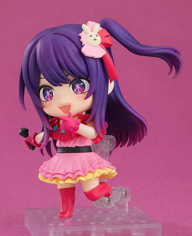 Nendoroid Oshi no Ko Ai Hoshino