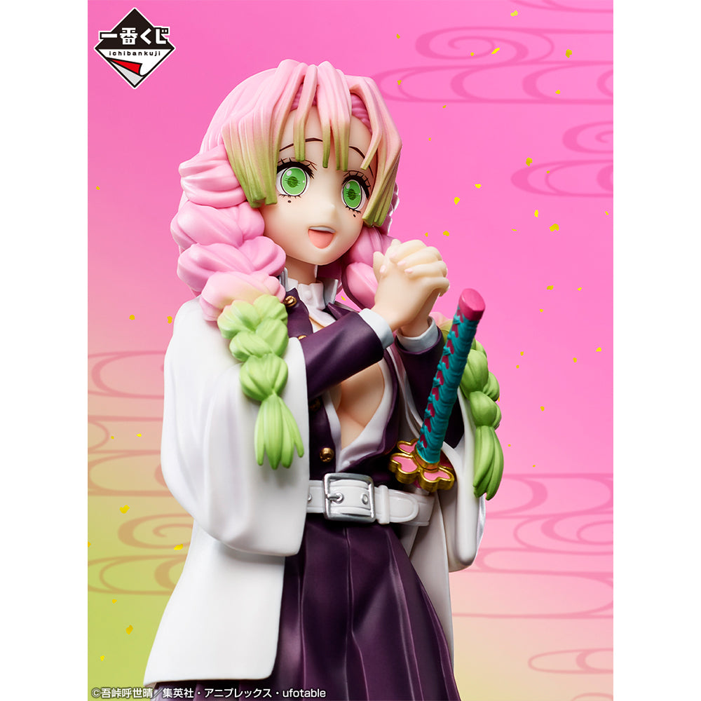 DEMON SLAYER FIGURE ICHIBAN KUJI - GO TO THE SWORDSMITH'S VILLAGE - (A) MITSURI KANROJI