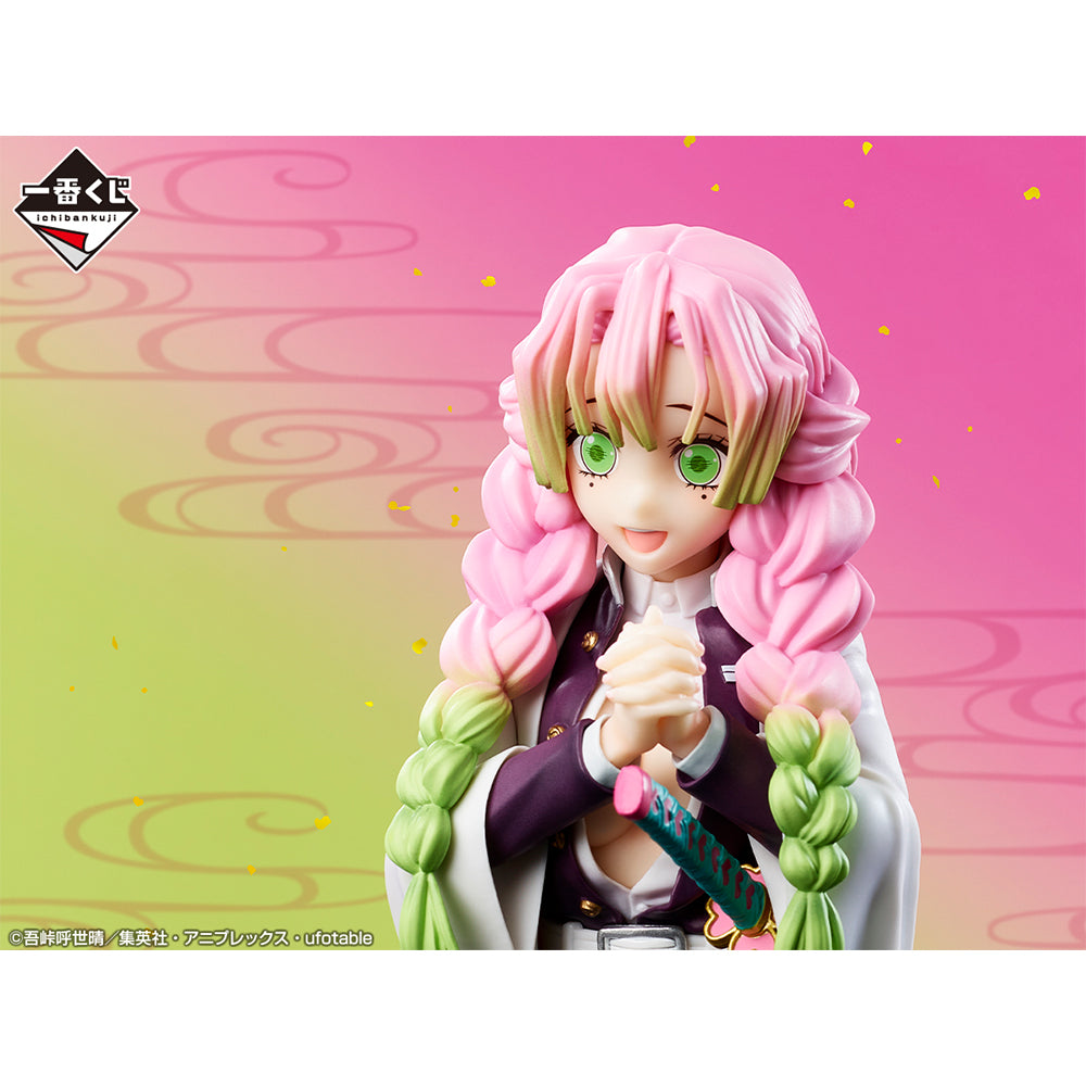 DEMON SLAYER FIGURE ICHIBAN KUJI - GO TO THE SWORDSMITH'S VILLAGE - (A) MITSURI KANROJI