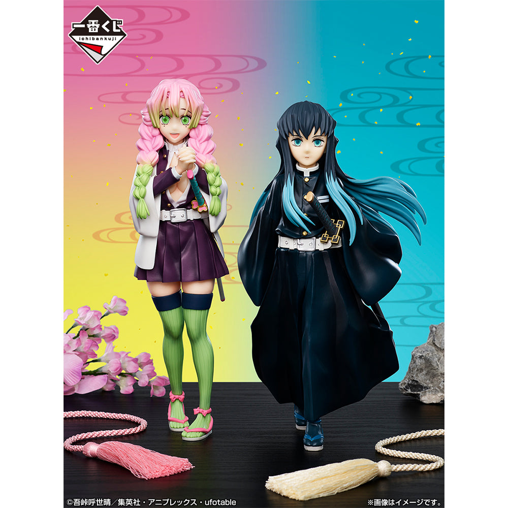 DEMON SLAYER FIGURE ICHIBAN KUJI - GO TO THE SWORDSMITH'S VILLAGE - (A) MITSURI KANROJI