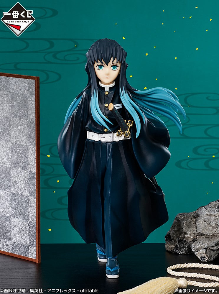 DEMON SLAYER FIGURE ICHIBAN KUJI - GO TO THE SWORDSMITH'S VILLAGE - (B) MUICHIRO TOKITO