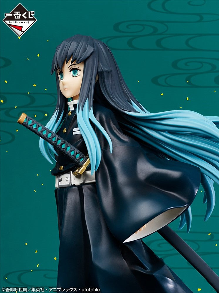 DEMON SLAYER FIGURE ICHIBAN KUJI - GO TO THE SWORDSMITH'S VILLAGE - (B) MUICHIRO TOKITO