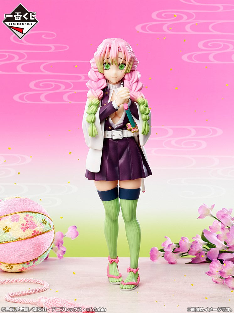 DEMON SLAYER FIGURE ICHIBAN KUJI - GO TO THE SWORDSMITH'S VILLAGE - (LAST ONE) MITSURI KANROJI