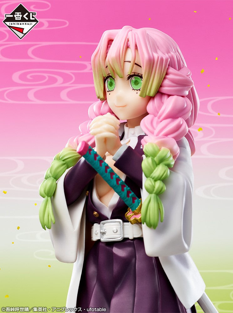 DEMON SLAYER FIGURE ICHIBAN KUJI - GO TO THE SWORDSMITH'S VILLAGE - (LAST ONE) MITSURI KANROJI