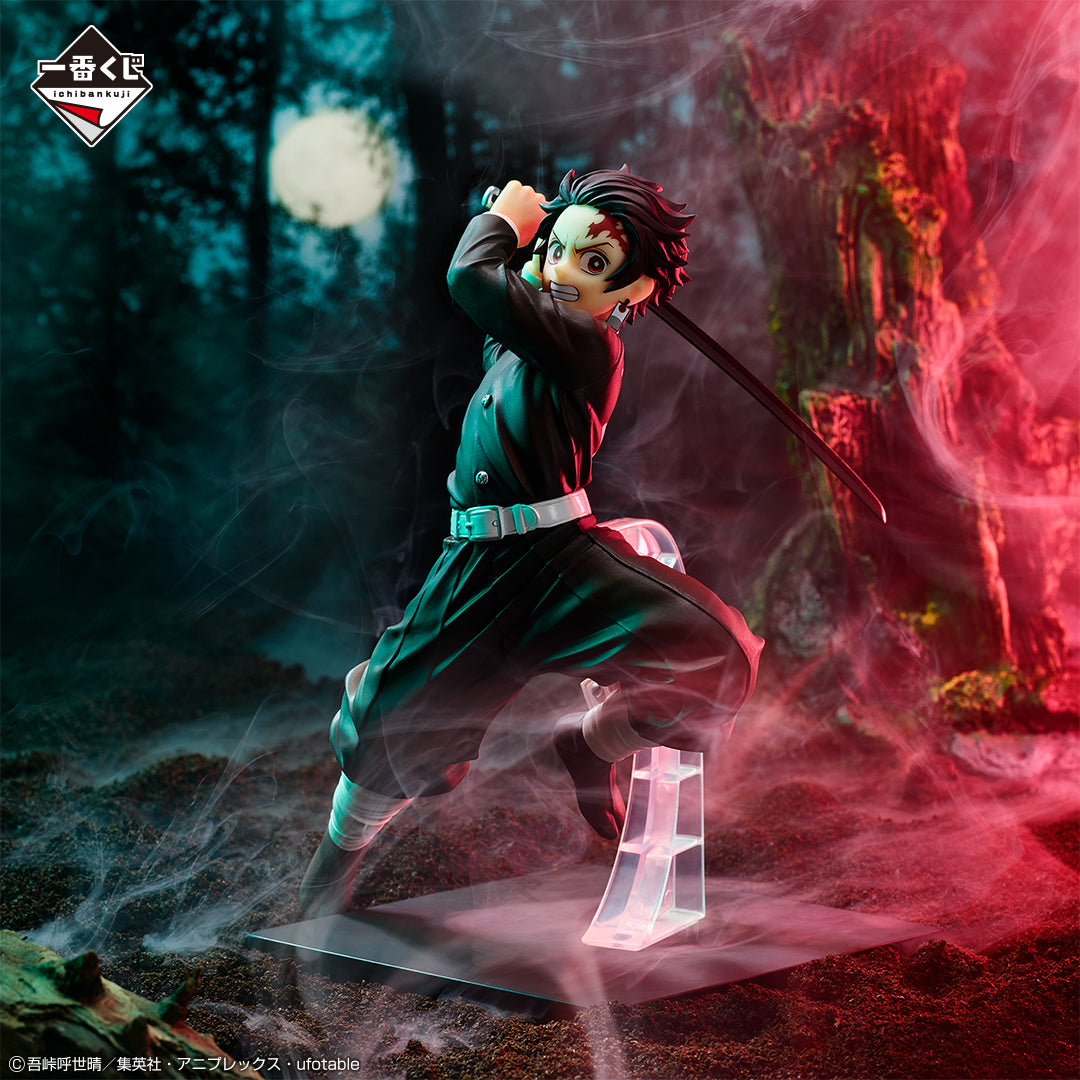 DEMON SLAYER FIGURE ICHIBAN KUJI - REVEALED SWORDSMITH VILLAGE - (A) KAMADO TANJIRO
