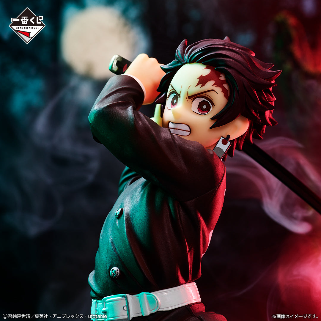 DEMON SLAYER FIGURE ICHIBAN KUJI - REVEALED SWORDSMITH VILLAGE - (A) KAMADO TANJIRO