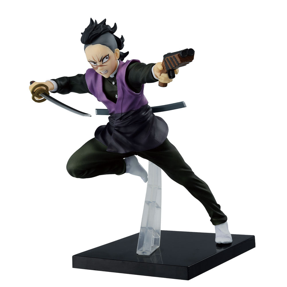 DEMON SLAYER FIGURE ICHIBAN KUJI - REVEALED SWORDSMITH VILLAGE - (D) GENYA SHINAZUGAWA
