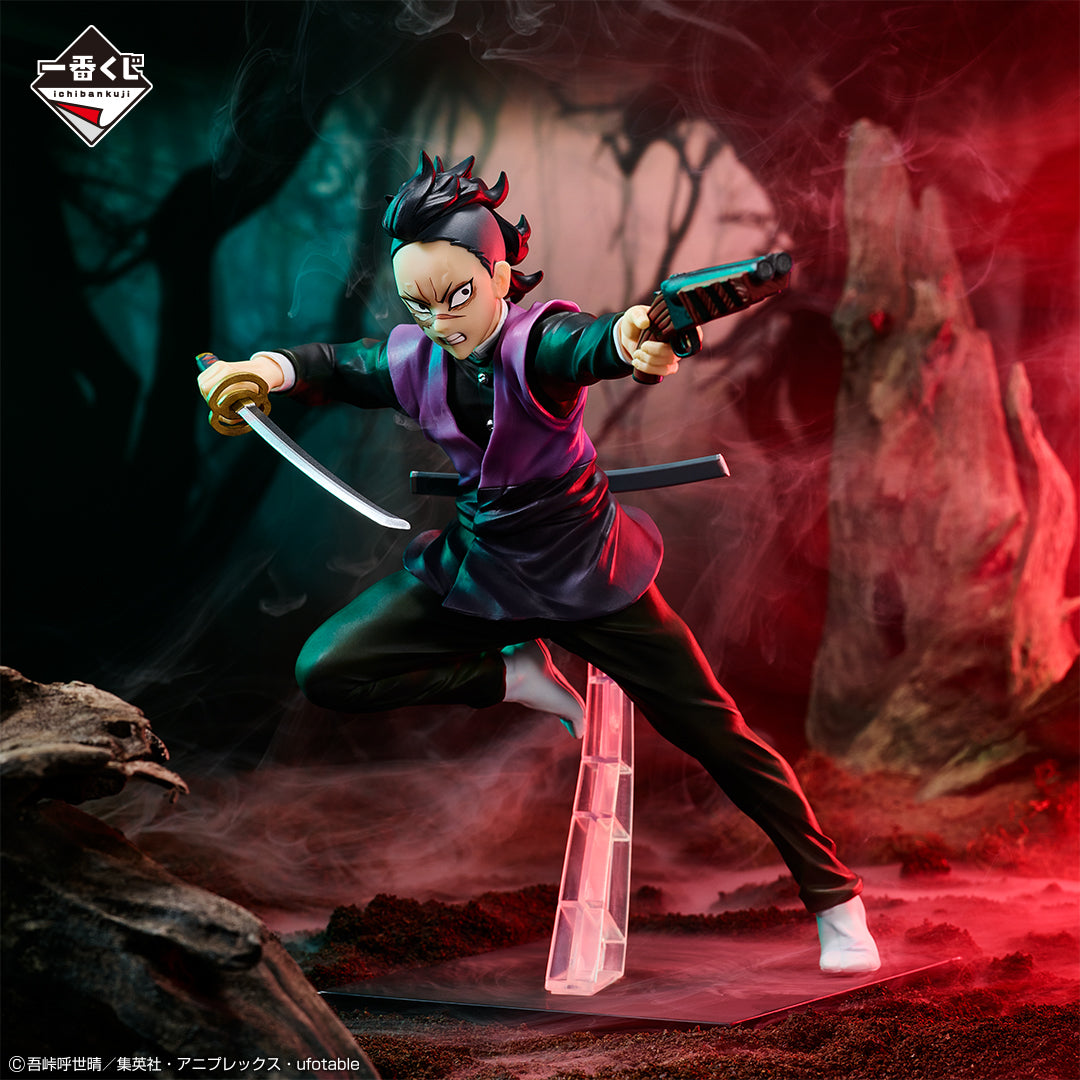 DEMON SLAYER FIGURE ICHIBAN KUJI - REVEALED SWORDSMITH VILLAGE - (D) GENYA SHINAZUGAWA