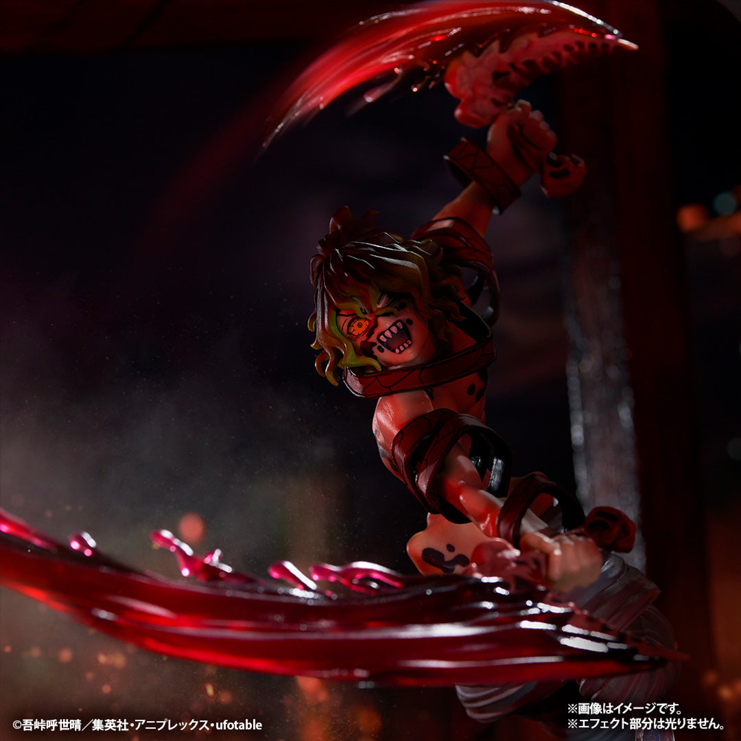DEMON SLAYER FIGURE ICHIBAN KUJI - THE CITY WHERE DEMONS LIVE PART 2 - (D) GYUTARO