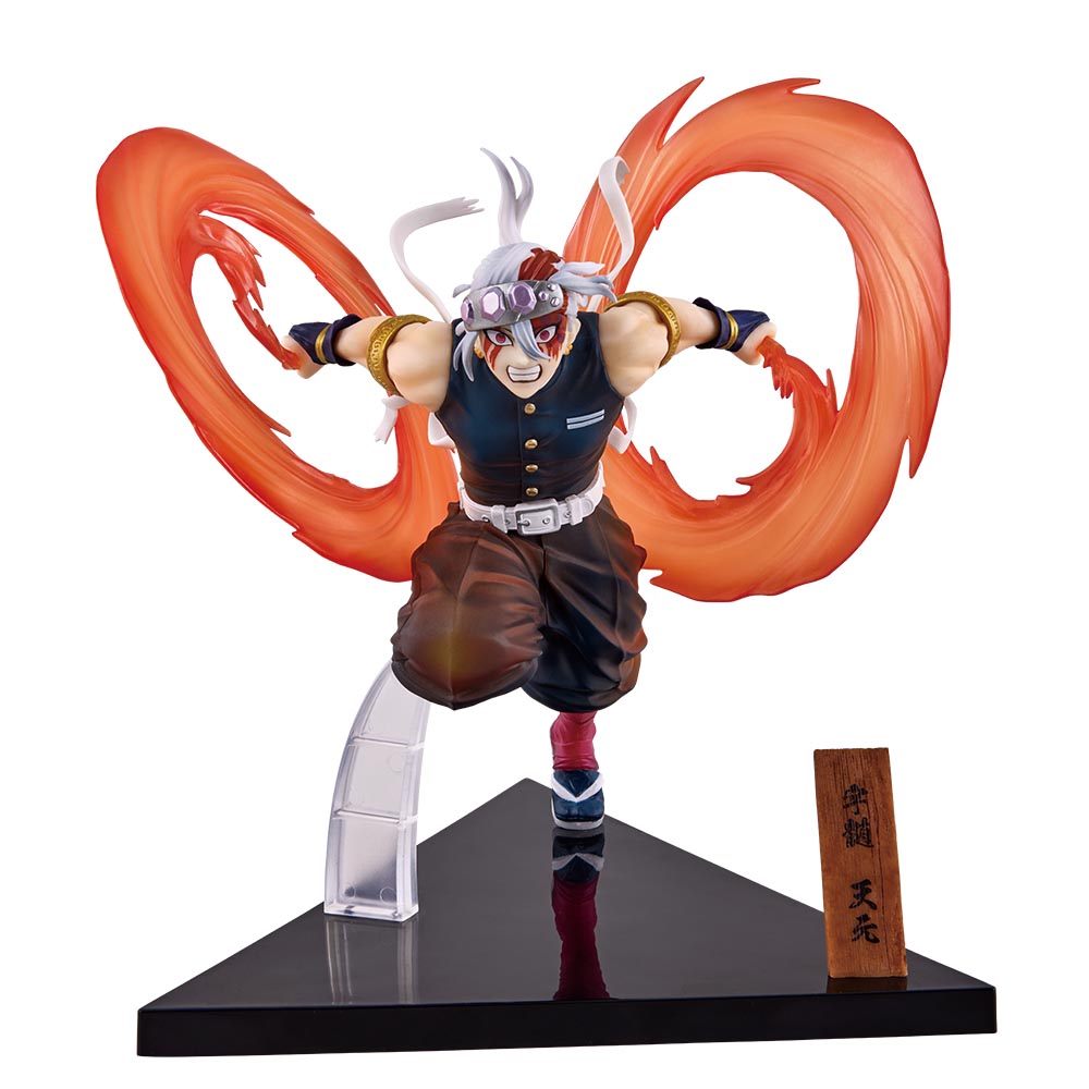DEMON SLAYER FIGURE ICHIBAN KUJI - THE CITY WHERE DEMONS LIVE PART 2 - (LAST ONE) TENGEN UZUI
