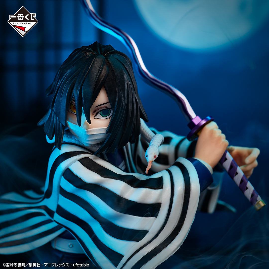 DEMON SLAYER KIMETSU NO YAIBA FIGURE ICHIBAN KUJI - PILLAR TRAINING - B PRIZE - OBANAI IGURO MASTERLISE