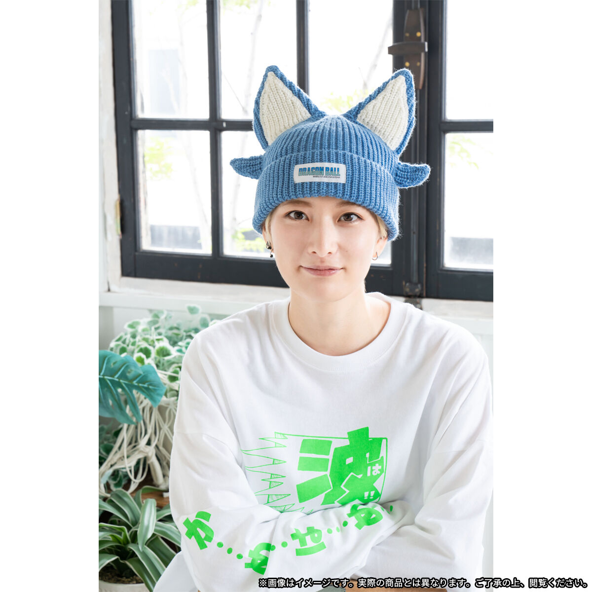 DRAGON BALL DAIMATSURI Beanie Puar B (Puerh) - Main Image