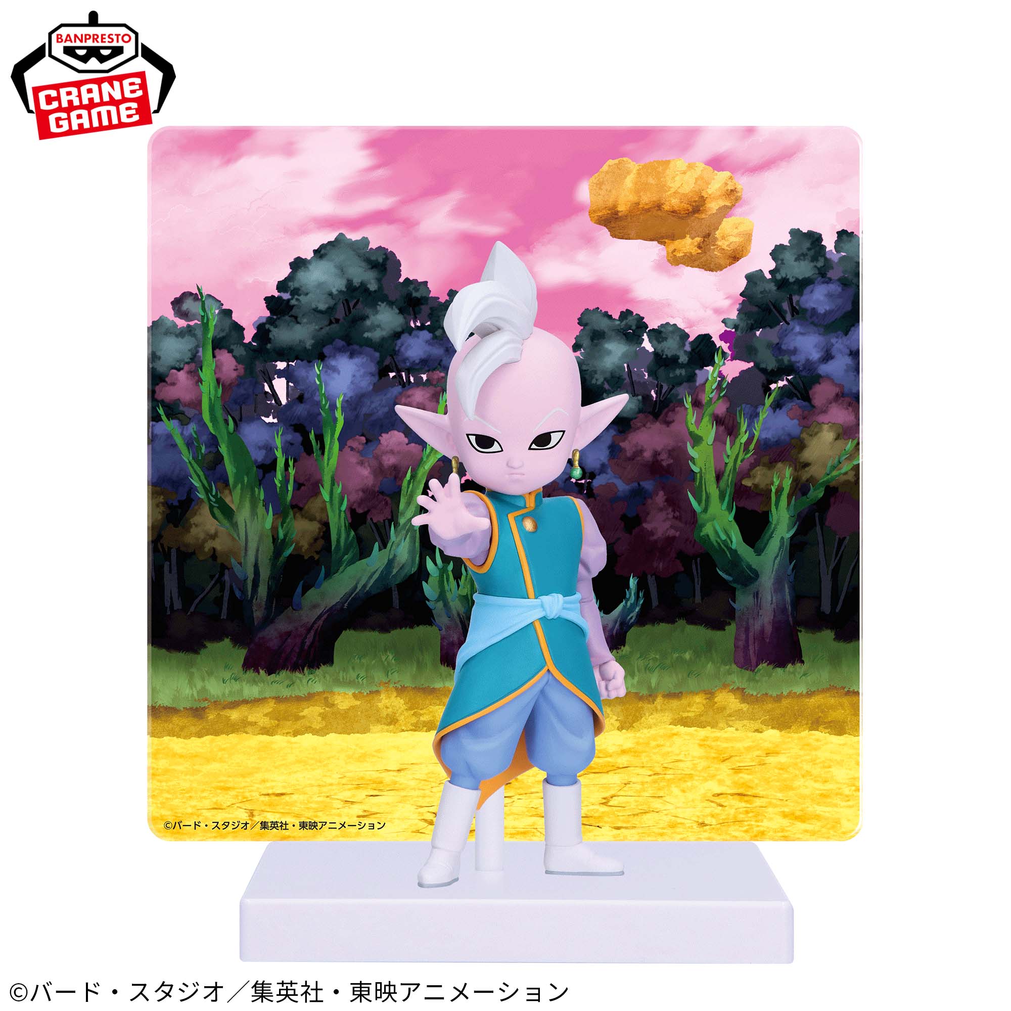 DRAGON BALL DAIMA - Super Saiyan Kaioshin (mini) figure with panel