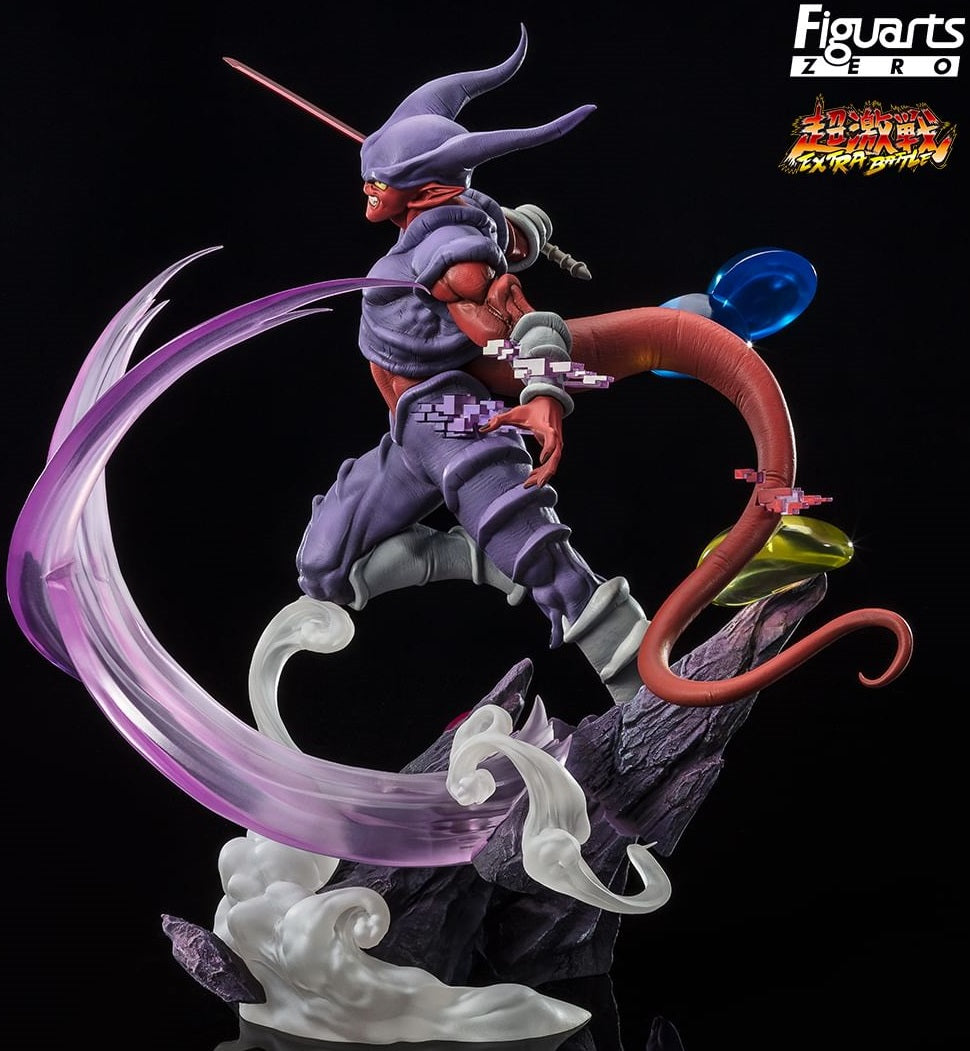 DRAGON BALL Z FIGURE - FIGUARTS ZERO EXTRA BATTLE - JANEMBA