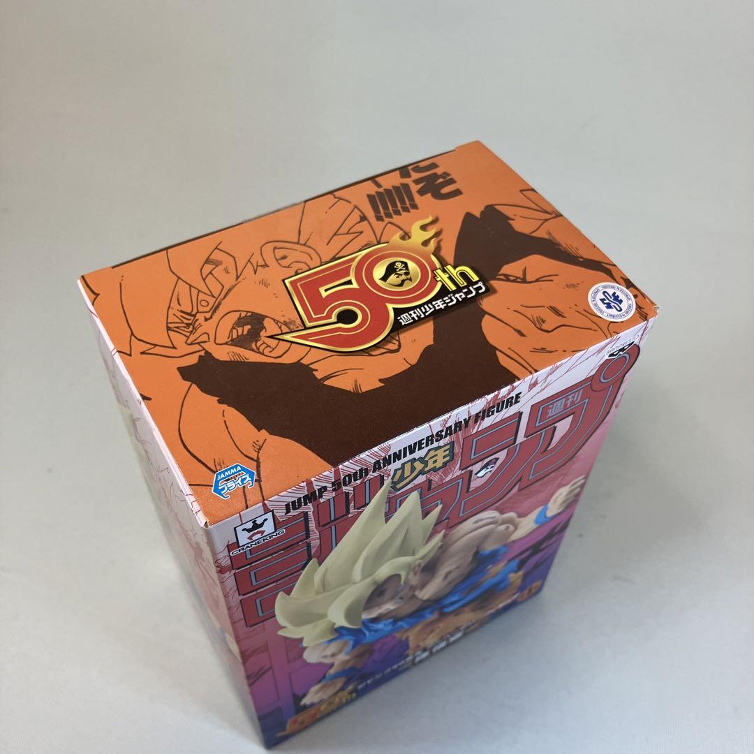 DRAGON BALL FIGURE - WEEKLY SHONEN JUMP 50TH ANNIVERSARY - SON GOKU