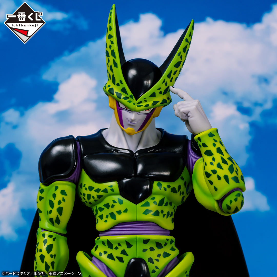 DRAGON BALL FIGURE ICHIBAN KUJI - DUEL TO THE FUTURE!! - A PRIZE- PERFECT CELL MASTERLISE