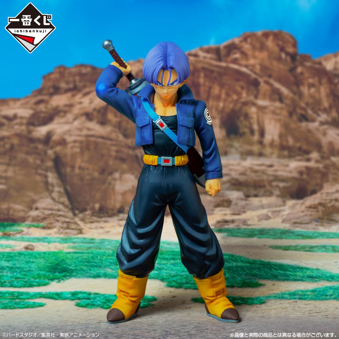 DRAGON BALL FIGURE ICHIBAN KUJI - DUEL TO THE FUTURE!! - B PRIZE - TRUNKS MASTERLISE