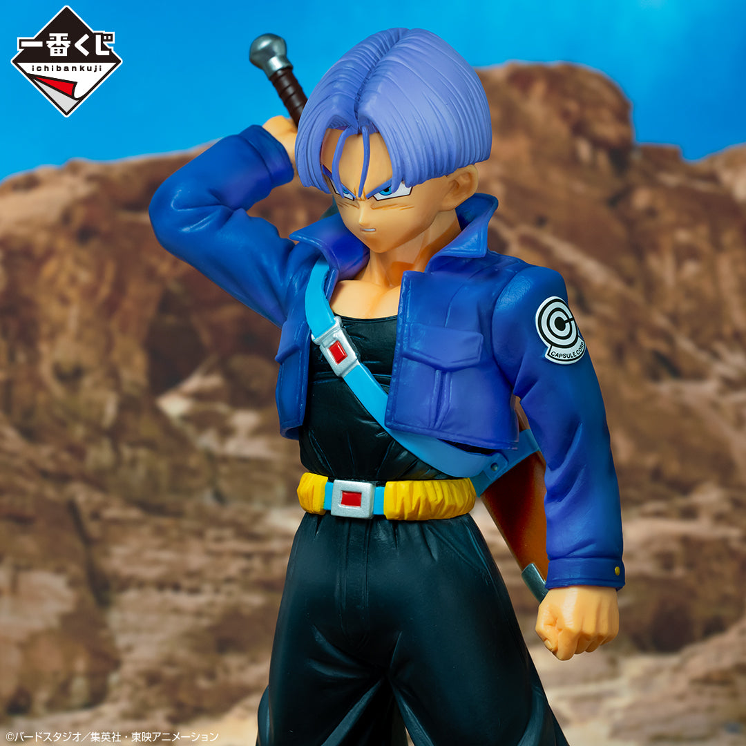 DRAGON BALL FIGURE ICHIBAN KUJI - DUEL TO THE FUTURE!! - B PRIZE - TRUNKS MASTERLISE